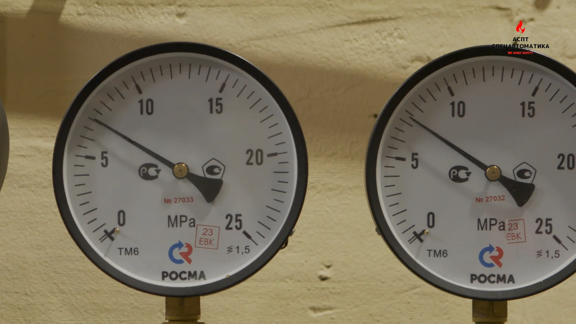 Вышел второй номер Всероссийского журнала «Безопасность» с нашей публикацией про ГОТВ Genius 1230.