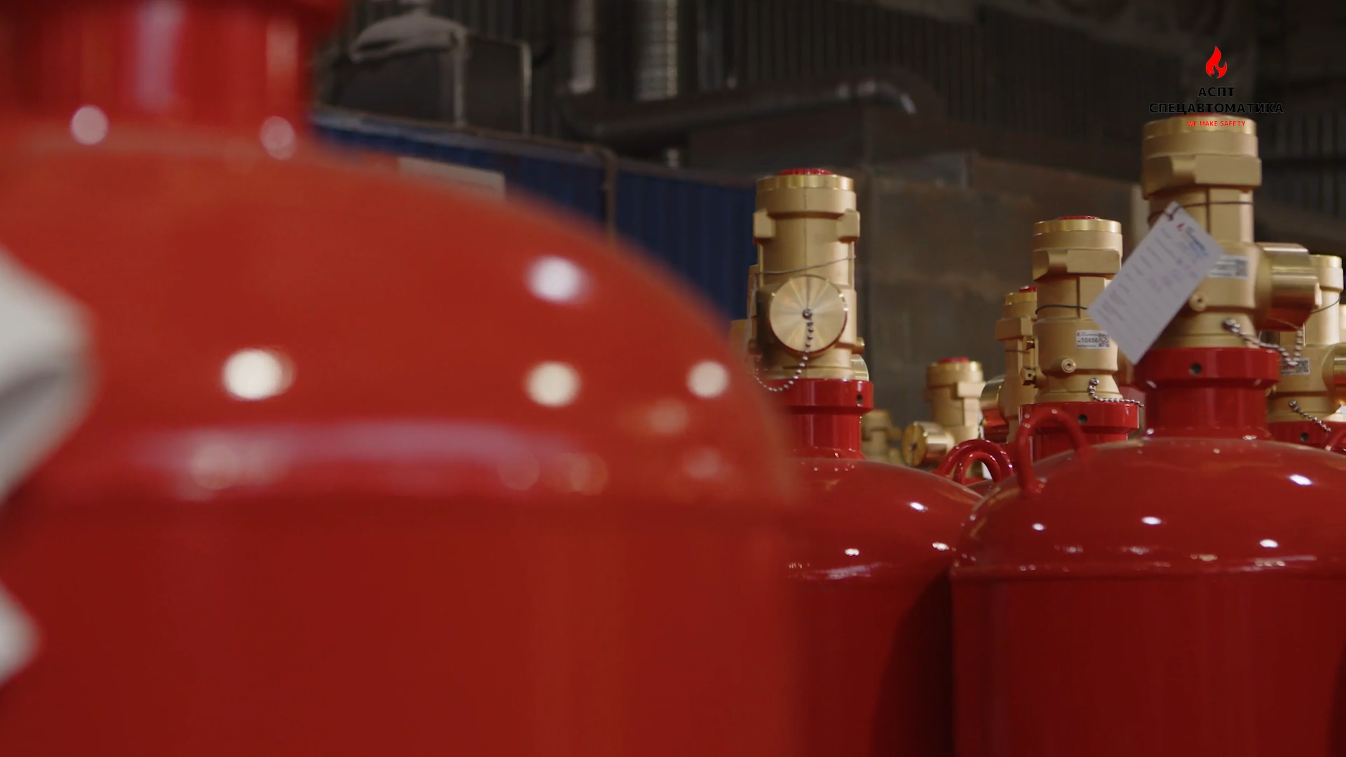 Клапаны КСИД-АСПТ прошли огневые испытания и получен сертификат соответствия EI60